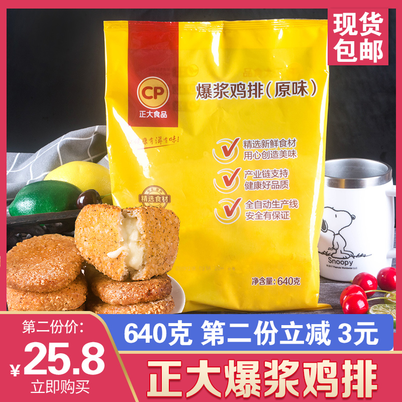 网友分享在meiguo.com上的图片