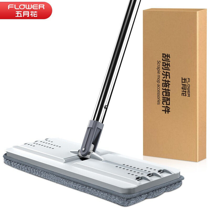 五月花 大号刮刮桶免手洗平板拖把 干湿两用拖布懒人单拖把,家庭/个人清洁工具,平板拖把,淘宝优惠券,粉丝福利购,淘宝优惠卷