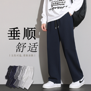运动裤男春秋冬新款潮流直筒裤卫裤男生裤子休闲裤阔腿裤棉加绒厚