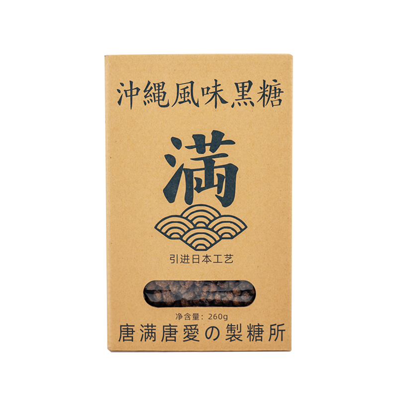 冲绳黑糖粒黑金子粒日本工艺送礼