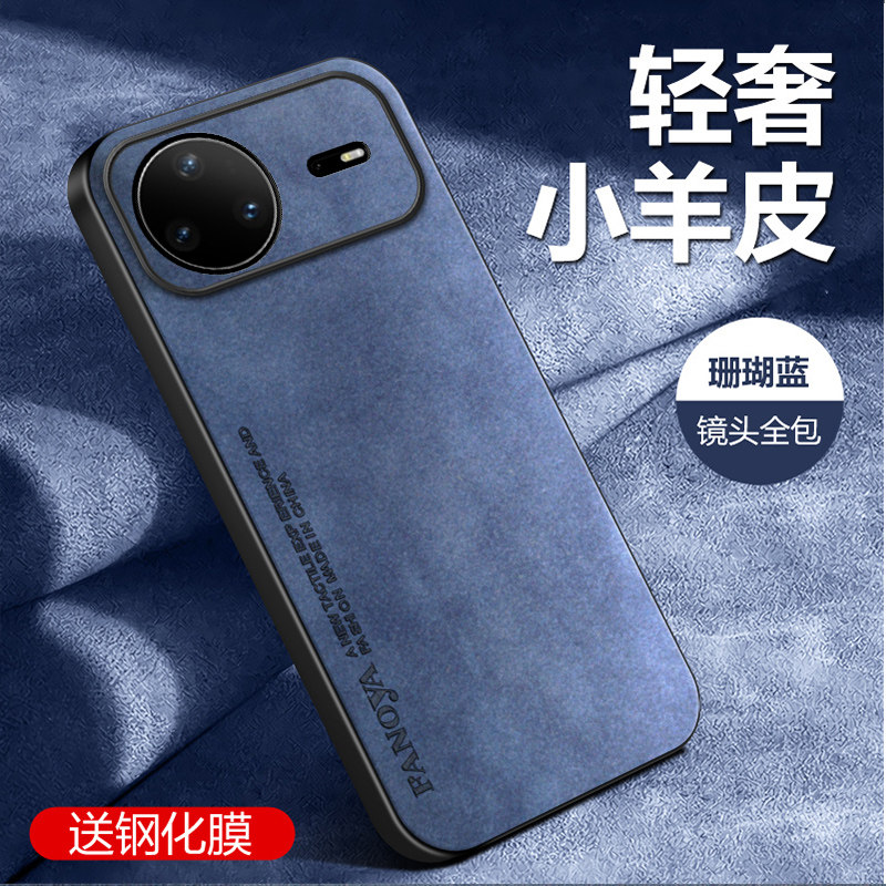 适用于华为nova15手机壳新款华为nova15PRO保护套镜头全包防摔小羊皮纹15Ultra简约复古男女网红高级感,3C数码配件,手机保护套/壳,淘宝优惠券,粉丝福利购,淘宝优惠卷