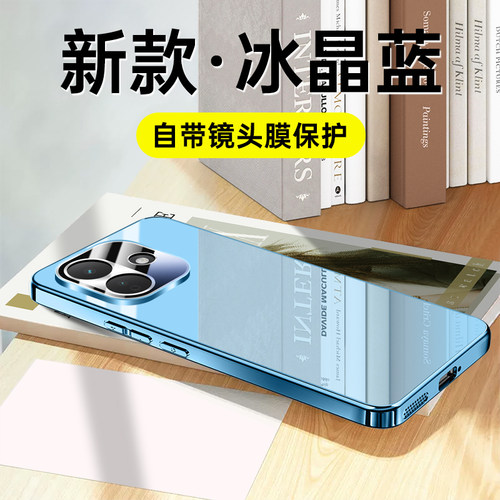 适用于红米note170PC电镀镜面