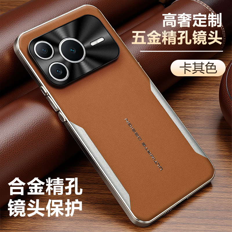 适用于荣耀power2手机壳保护套电镀防摔磨砂皮纹素皮革壳全包镜头潮牌男女新款高档情侣个性创意HONOR Power2,3C数码配件,手机保护套/壳,淘宝优惠券,粉丝福利购,淘宝优惠卷