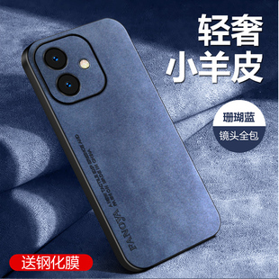 OPPOA3i手机壳新款OPPOA3iPlus保护套OPPO镜头全包A3i防摔小羊皮纹A3iPlus简约复古男女网红高级感适用于