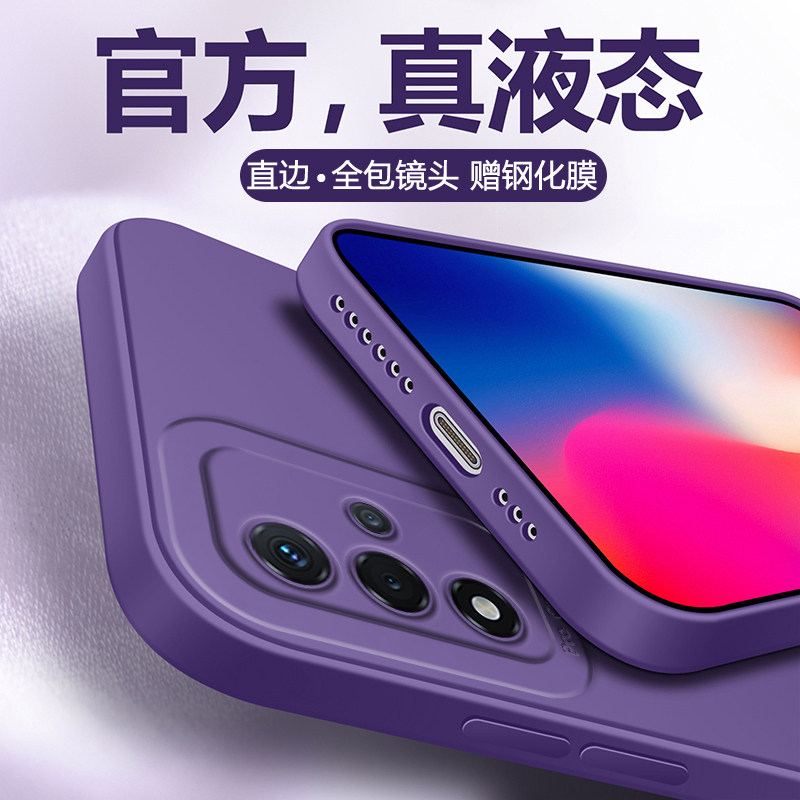 适用于三星A16手机壳新款软壳保护套三星A17镜头全包外壳防摔液态硅胶简约直边男女网红潮牌个性高级感