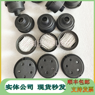 呼吸器滤芯1650122800阿特拉斯离心式 滤芯 空压机齿轮箱油保养原装