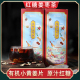 红糖姜茶红枣枸杞老姜烫黑糖块云南有机小黄姜枣茶盒装 14小包