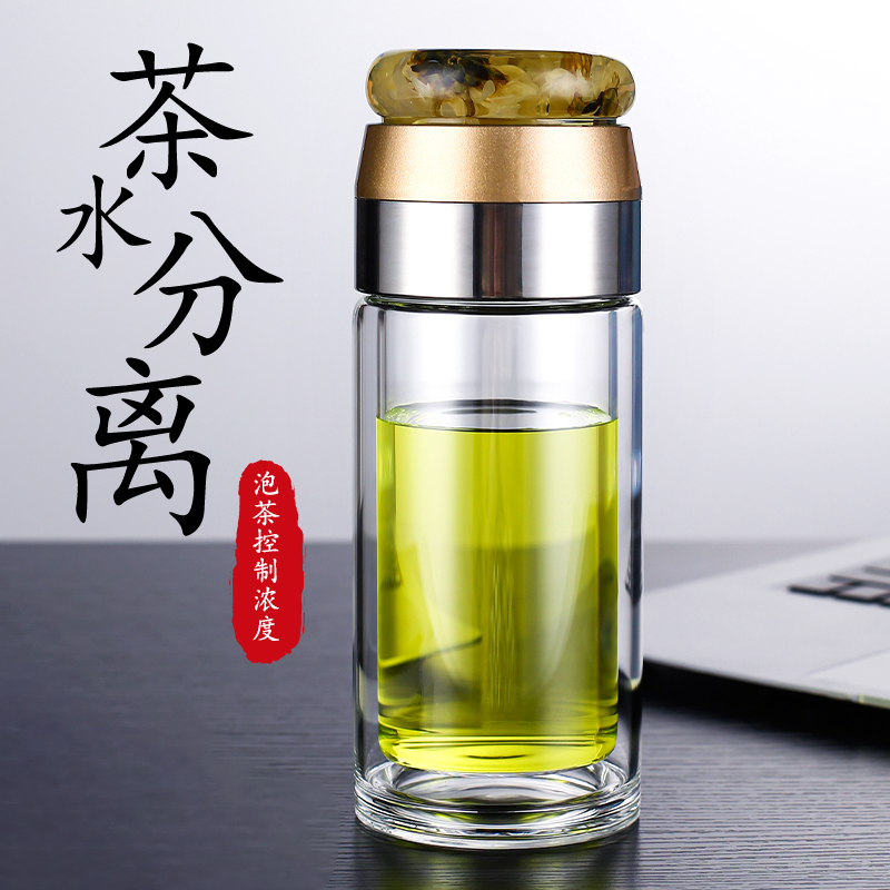 玻璃杯店铺热销双层泡茶专用