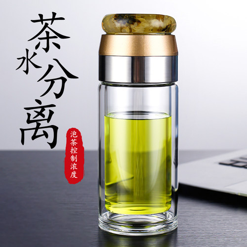 玻璃杯店铺热销双层泡茶专用