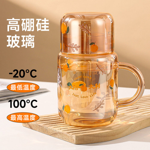 家用耐高温大容量玻璃泡茶冷饮杯