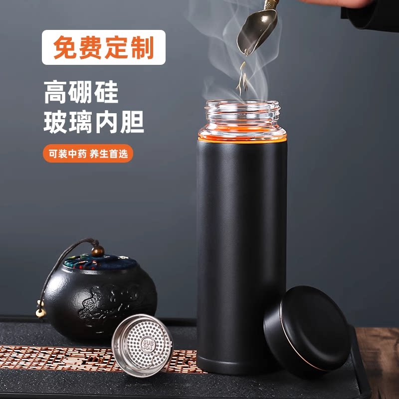 玻璃内胆保温杯男款女士真空耐热玻璃水杯2023新款泡茶杯中药杯子