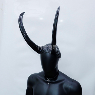 洛基loki头盔面具头箍Cosplay万圣节影视周边漫展服装配件道具