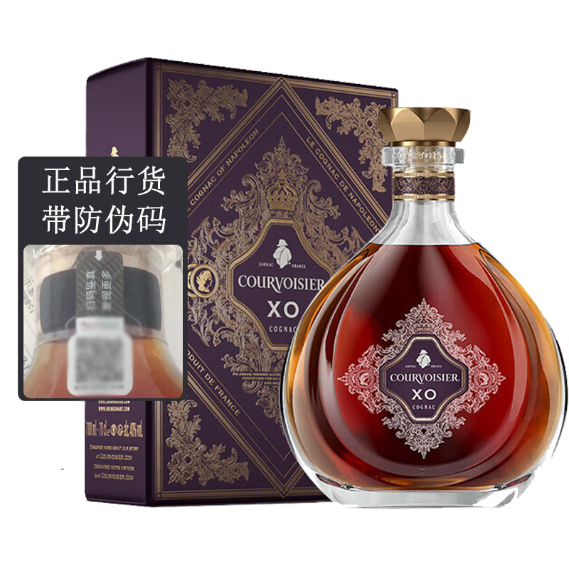馥华诗拿破仑XO 700ml 法国进口洋酒 干邑白兰地 行货带盒带码