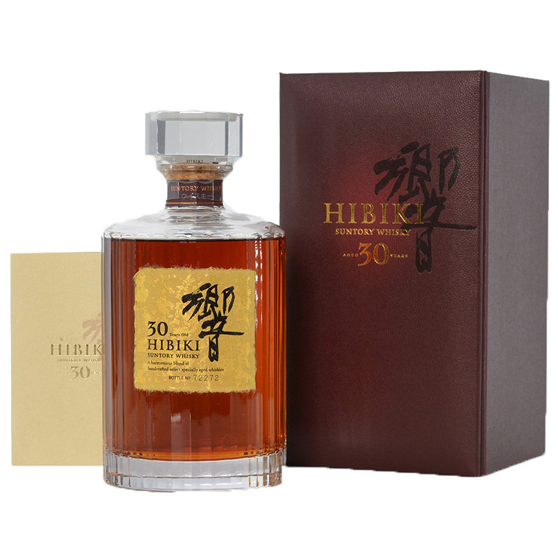 正品行货Hibiki响30年威士忌响牌威士忌日本原装进口洋酒年份收藏