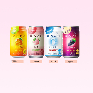 和乐怡微醺气泡酒预调鸡尾酒低度果酒350mL*6罐聚会3度甜酒