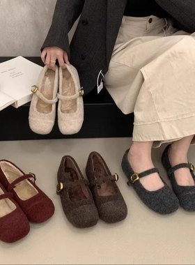 温柔仙女玛丽珍鞋女2024秋冬新款法式气质优雅方头浅口加绒晚晚鞋