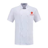 Печать белых фруктов коротки