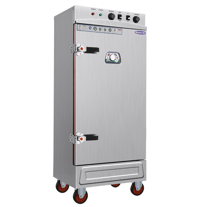 宇王 12盘蒸饭车48盘蒸饭柜商用蒸饭机燃气煤气全自动双门旋钮款