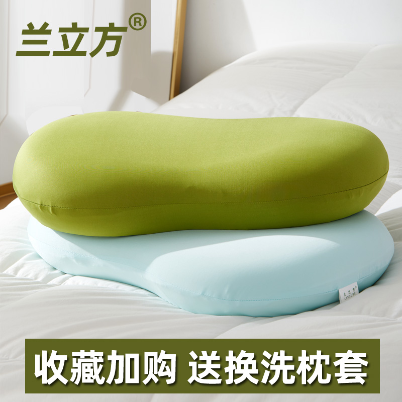 记忆棉枕头护颈椎助睡眠柔软舒适