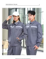 Серая одиночная рубашка