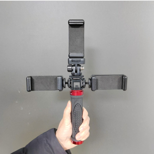 双机位手机直播支架多平台户外直播配件手持桌面稳定架三脚架二