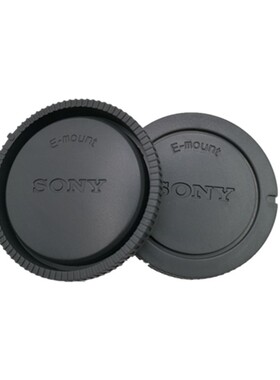 适用微单相机NEX-5T/5R/3N/5C/6/7 E卡口 机身盖+镜头后盖一套