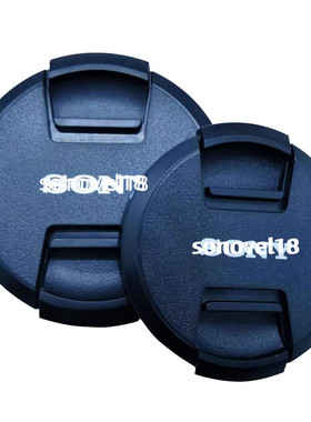 适用索尼镜头盖a72 a6000 40.5 49 52 55 58 62 67 72 77mm微单