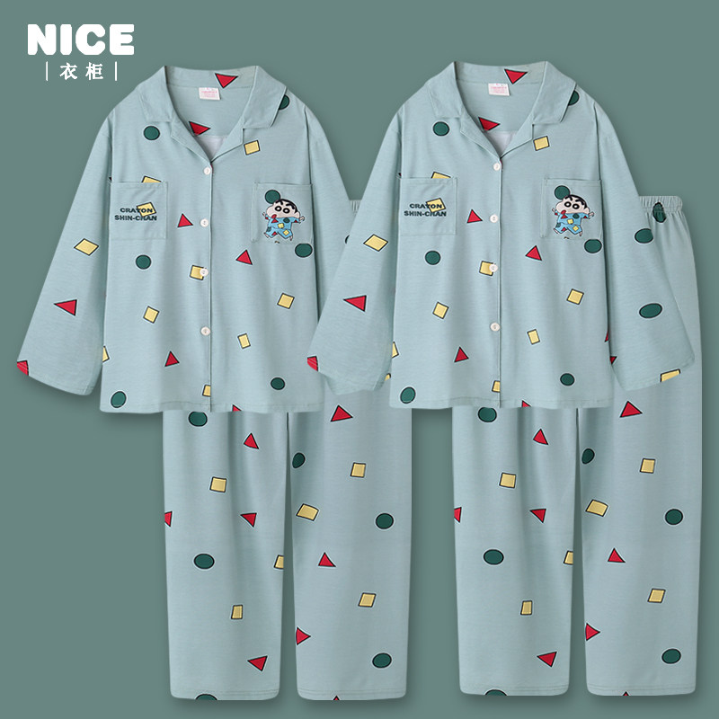蜡笔小新情侣睡衣春秋款纯棉长袖女款家居服套装可爱卡通男士秋冬,女士内衣/男士内衣/家居服,睡衣/家居服套装,淘宝优惠券,粉丝福利购,淘宝优惠卷