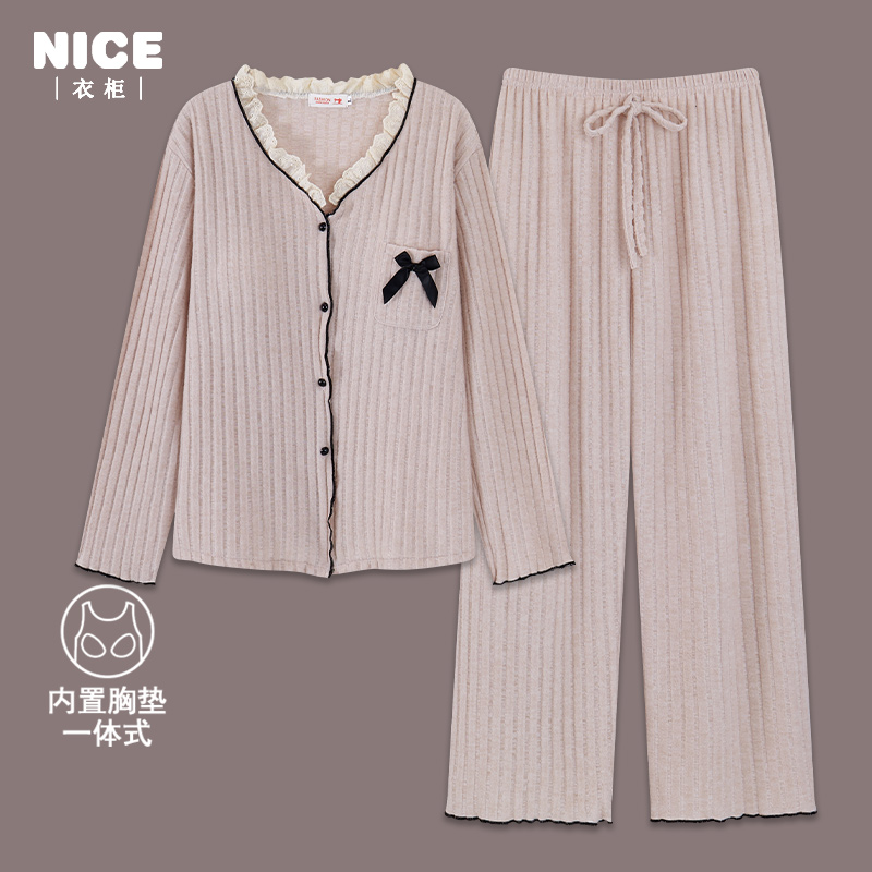 带胸垫磨毛睡衣女春秋款纯棉长袖