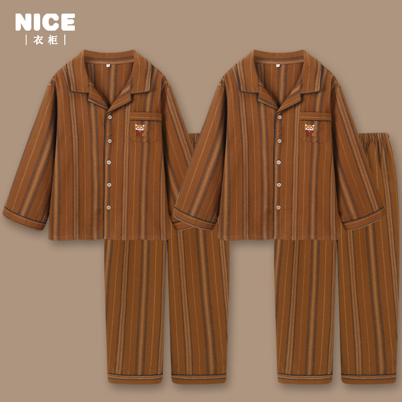 高级感情侣睡衣秋冬款磨毛绒布日系条纹家居服一男一女春秋季纯棉,女士内衣/男士内衣/家居服,睡衣/家居服套装,淘宝优惠券,粉丝福利购,淘宝优惠卷
