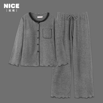 带胸垫睡衣女春秋款纯棉可外穿