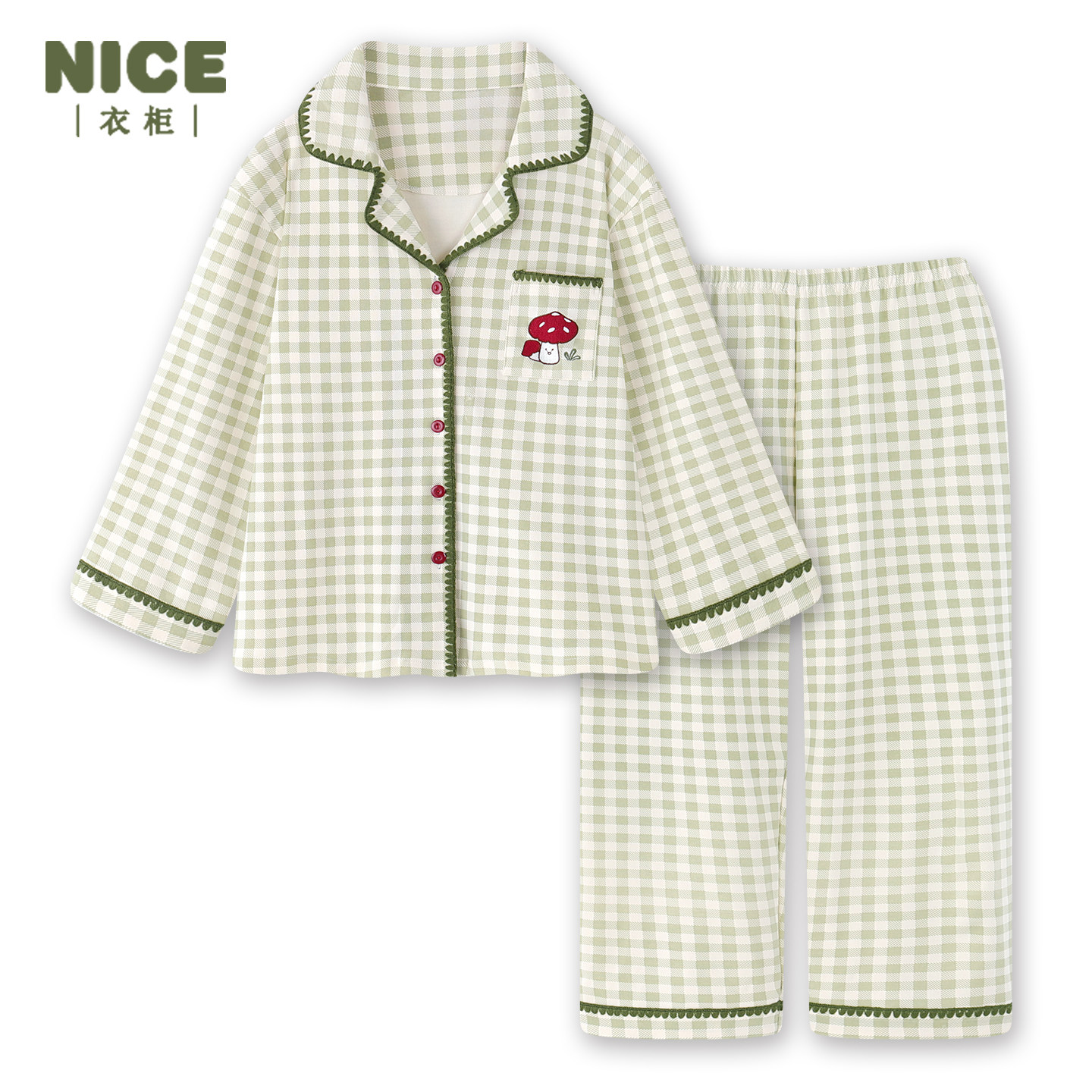 100棉睡衣女春秋款长袖纯棉家居服套装格子秋冬女款全棉2025新款,女士内衣/男士内衣/家居服,睡衣/家居服套装,淘宝优惠券,粉丝福利购,淘宝优惠卷