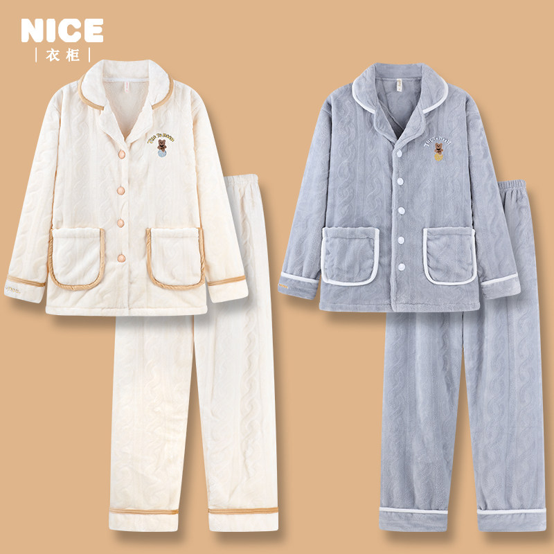 情侣睡衣男女冬季珊瑚绒加厚加绒法兰绒2025年新款男士大码家居服,女士内衣/男士内衣/家居服,睡衣/家居服套装,淘宝优惠券,粉丝福利购,淘宝优惠卷