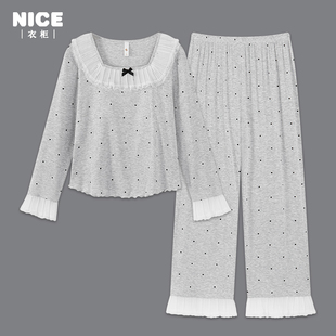秋冬季 2025新款 高级感 带胸垫可外穿家居服套装 莫代尔睡衣女春秋款