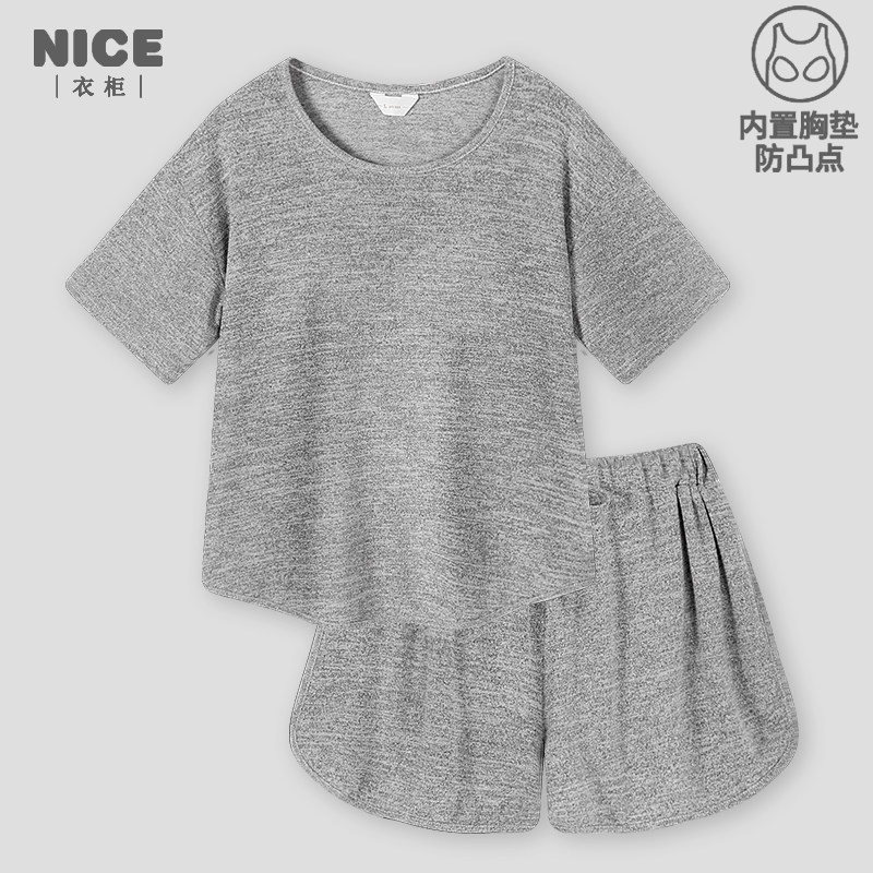 带胸垫睡衣女夏季纯棉短袖短裤简约家居服套装韩版可外穿夏天女士,女士内衣/男士内衣/家居服,睡衣/家居服套装,淘宝优惠券,粉丝福利购,淘宝优惠卷
