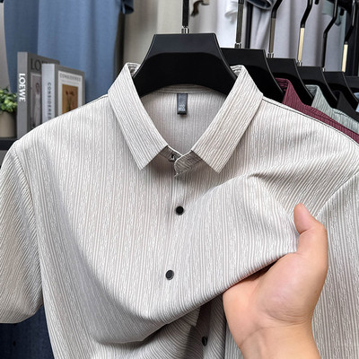 夏季无痕冰丝短袖衬衫男弹力透气商务休闲格纹半袖免烫抗皱衬衣