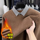冬季 加绒加厚休闲保暖针织打底衫 男士 雪尼尔假两件毛衣中年爸爸装