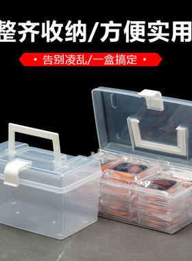 渔具多功能收纳箱整理箱配件盒钓鱼配件鱼具盒子收纳包手提工具箱