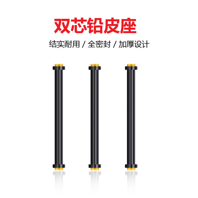 金属双芯铅皮座套装高档散装竞技不伤线大物铅皮坐跑铅钓鱼铅座