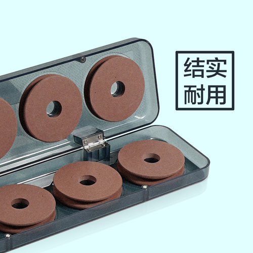结实 耐用