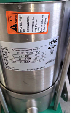 德国威乐Wilo MVI1603/6-1/16/E/3-380-50-2 2.2KW 16Bar
