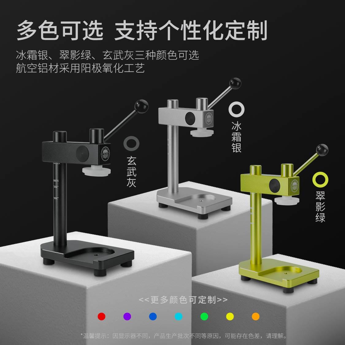 【万凯】第六代一次性易拉罐手自动封口机奶茶商用饮料封罐打包机