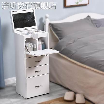 浩昕梳妆 台 卧室小户型现代简约可移动化妆 柜 收纳 柜 一体迷你小型化妆 桌