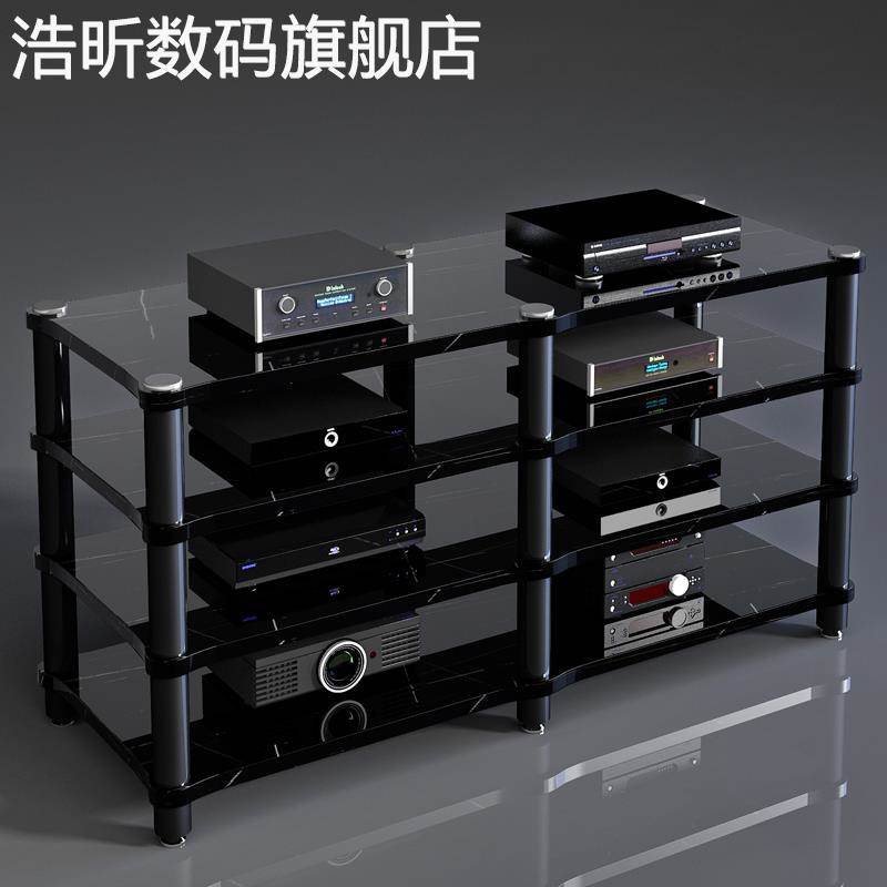 浩昕ktv专用功放机柜影音架音响放置架避震音箱架家用铝合金电视机