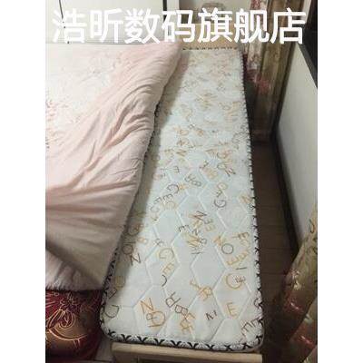 浩昕定制3E椰梦维学生婴儿棕垫椰棕儿童棕榈棕床垫5CM宝宝零甲醛床垫