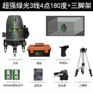 5线高精度激光品 销室外专用绿光水平仪全自动调平强光红外线2