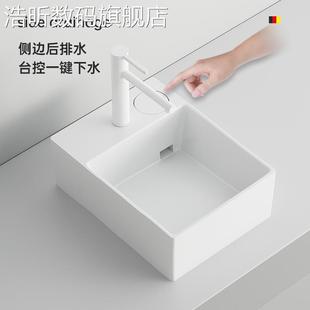 阳 浩昕陶瓷 控侧边后排水竖装 台 洗衣机家用洗手洗脸盆 上盆超窄30cm
