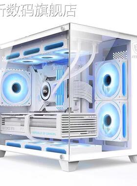 浩昕微星碉堡M100L机箱无立柱海景房270° 白色台式电脑主机箱360水冷摆件饰品