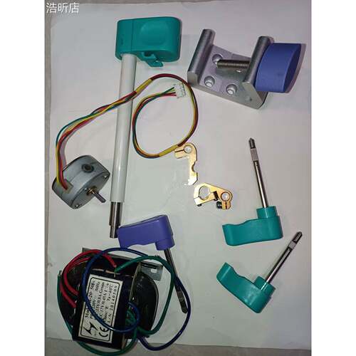 浩昕适用于浙大史密斯WZS-50F6 WZ-50C6注射泵拉杆推杆压杆电机护