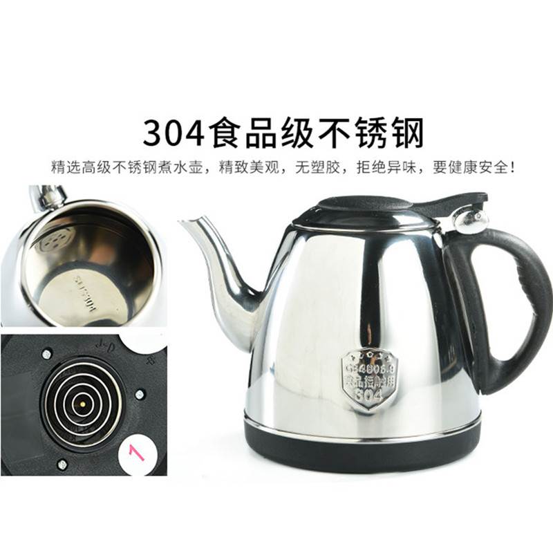 定制全自动上水壶电热烧水壶不锈钢电磁炉抽水功夫茶具烧茶壶智能